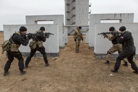 Специальная тактика