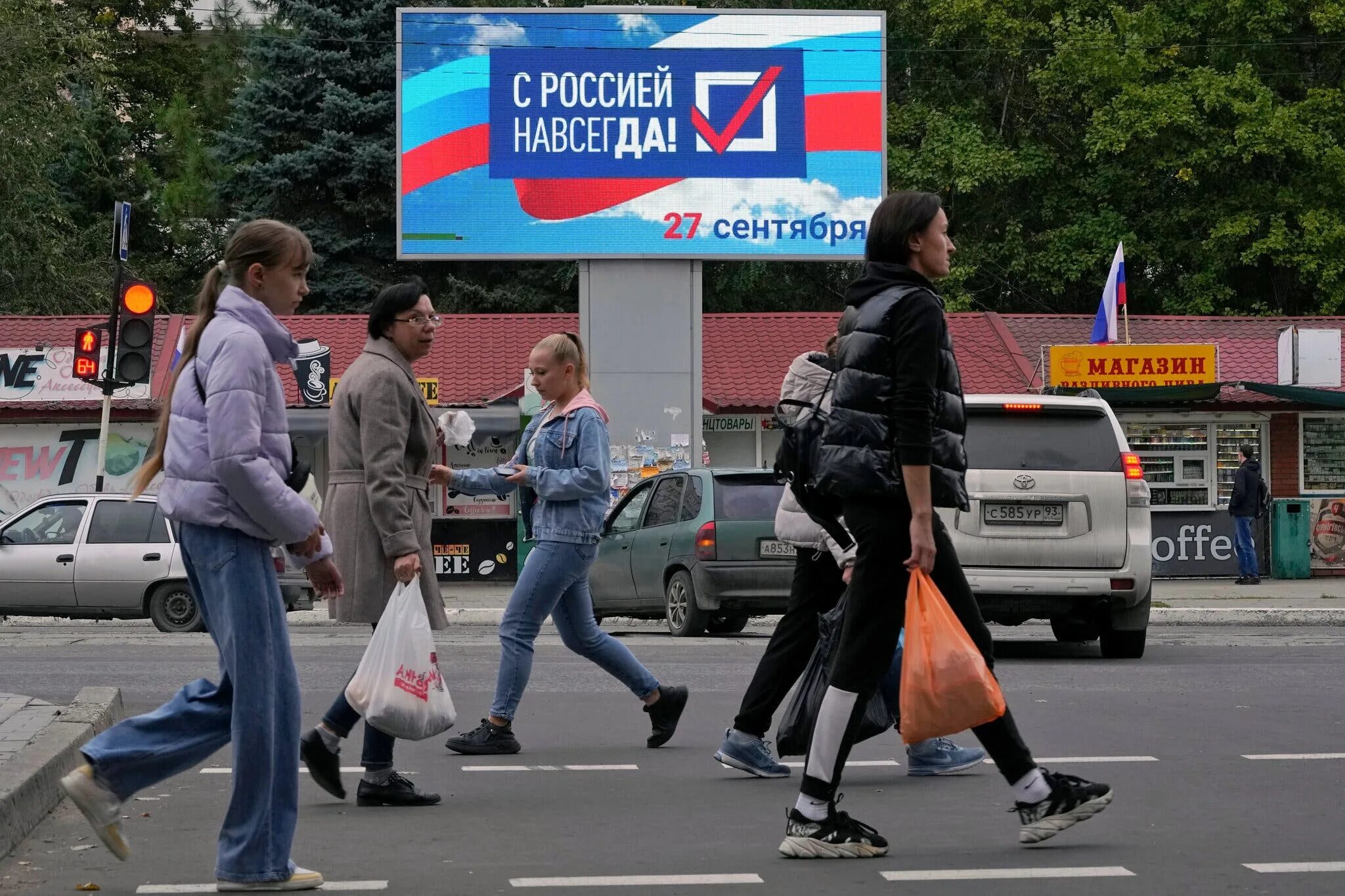 Луганск присоединение