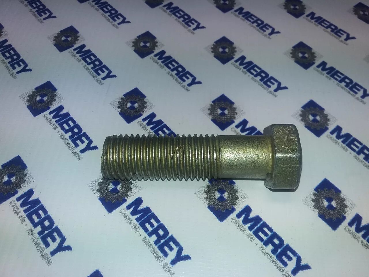 Болт крепления подушки кабины мтз 82. Болт auger 59239. Болт 80-6700029 руп мтз. Болт кабины мтз. 351.