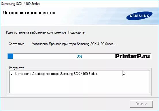 Драйвер принтера samsung для windows 10. Samsung 4100 драйвер Windows 7. Драйвера на принтер мл 1520. Samsung SCX 4100 драйвер сканера Windows 10. Samsung SCX-4x24 Series pcl6 драйвер сканер Windows 10.