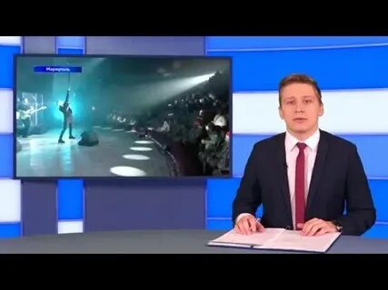 Шаман в мариуполе