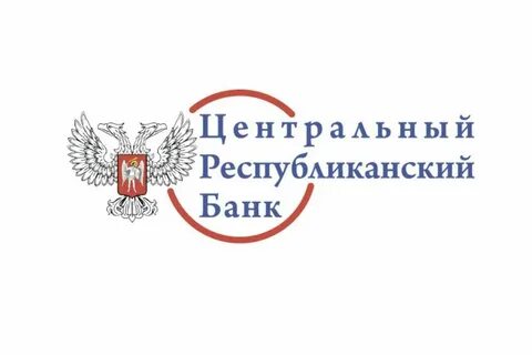Банки днр график