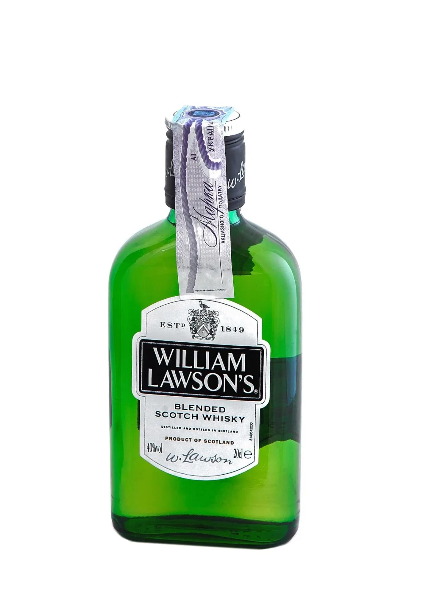Виски William Lawson's Вильям Лоусонс. Уильям Лоусон виски. Вильямс Лоусон виски. Виски Вильям Лоусон зеленый. Вильям 0.5