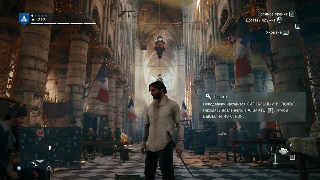 Assassin&#039;s creed unity 1.5. Assassin&#039;s creed 5. ассасин крид 5 юнити ц. assassin&#039;s creed 5 unity. ассасин крид 5 скриншоты.
