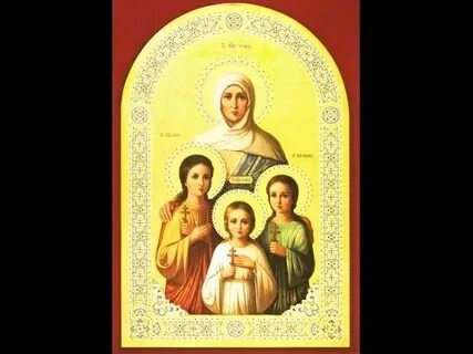 Икона дочери