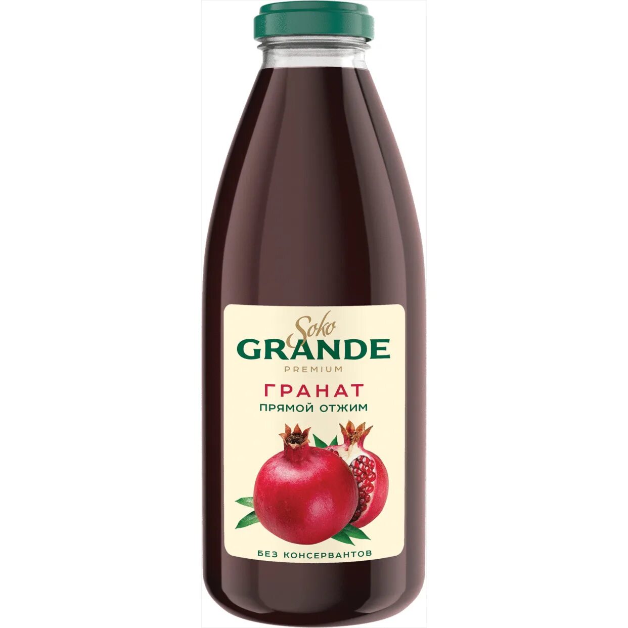 Grand гранатовый. Сок soko grande 0.75. сок соко гранде гранат прямого отжима 0,75. soko grande прямого отжима 0.3 л гранат. soko grande гранатовый 0,75.