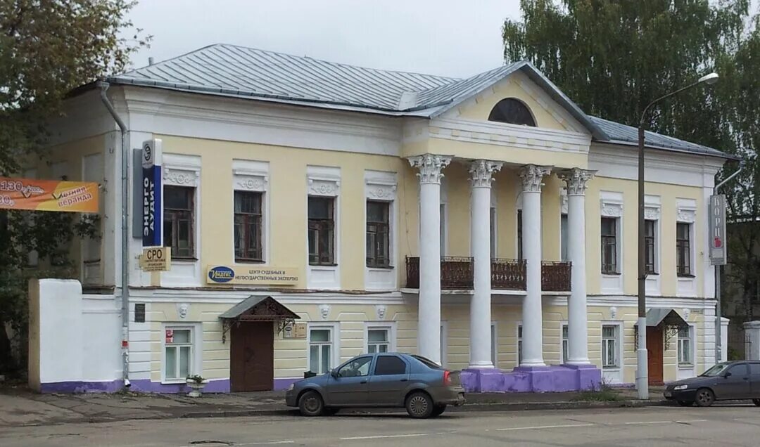 Подольск ул чайковского. Улица чайковского кострома. улица чайковского 11 кострома. , ул. чайковского в костроме. чайковского 9 кострома.