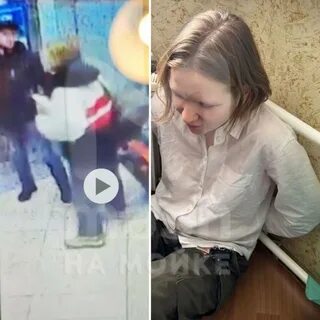Интервью енина и дарьяны