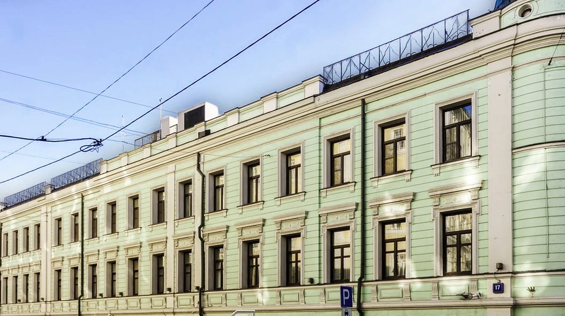 46/17, стр. Большая никитская ул. Б никитская 17 стр 1. Большая никитская 57/46. Москва, ул.