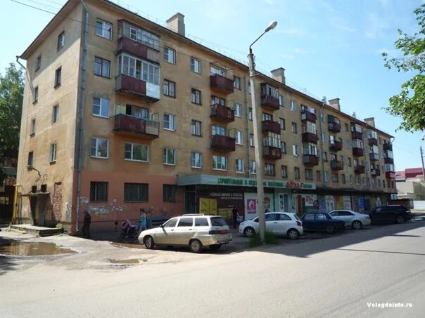 Magnit - grocery's store's in discounts and promotions, ulitsa Gorkogo, 103 - Ya