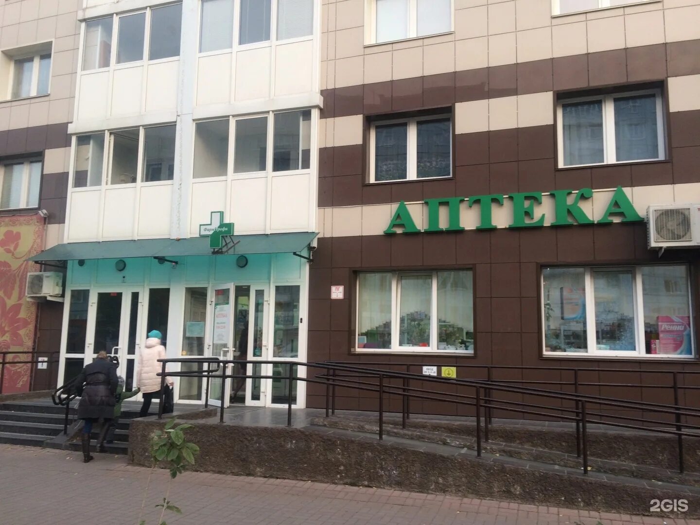 40 лет победы 30 челябинск. Тольятти ул. 40 летия победы 30. Улица 40 лет победы 2д красноярск. 40 лет победы 30 красноярск.