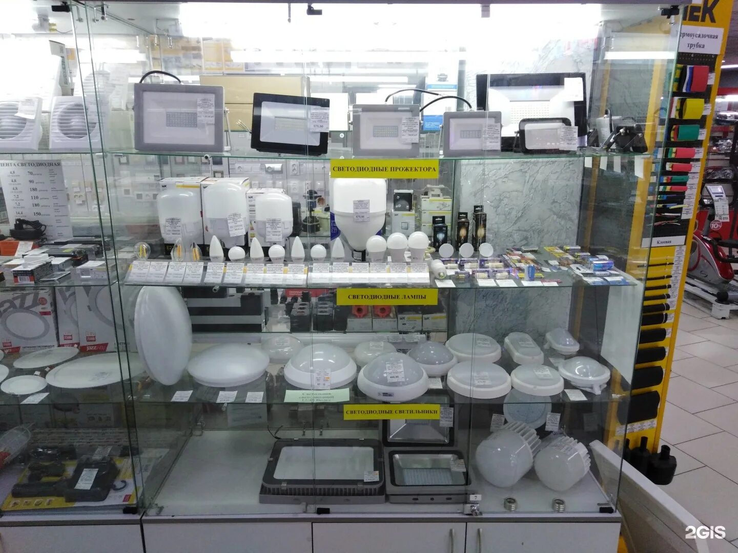 г. электротовары. интернет магазин электрика. электротовары, барнаул, улица попова. барнаул павловский тракт 203 эра света-.