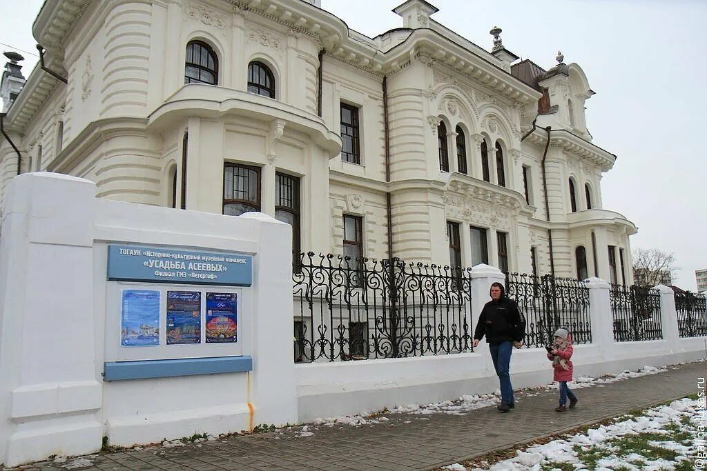 Усадьба тамбов отзывы. Сайт магазина усадьба тамбов. усадьба асеевых. особняк асеева в тамбове интерьеры.