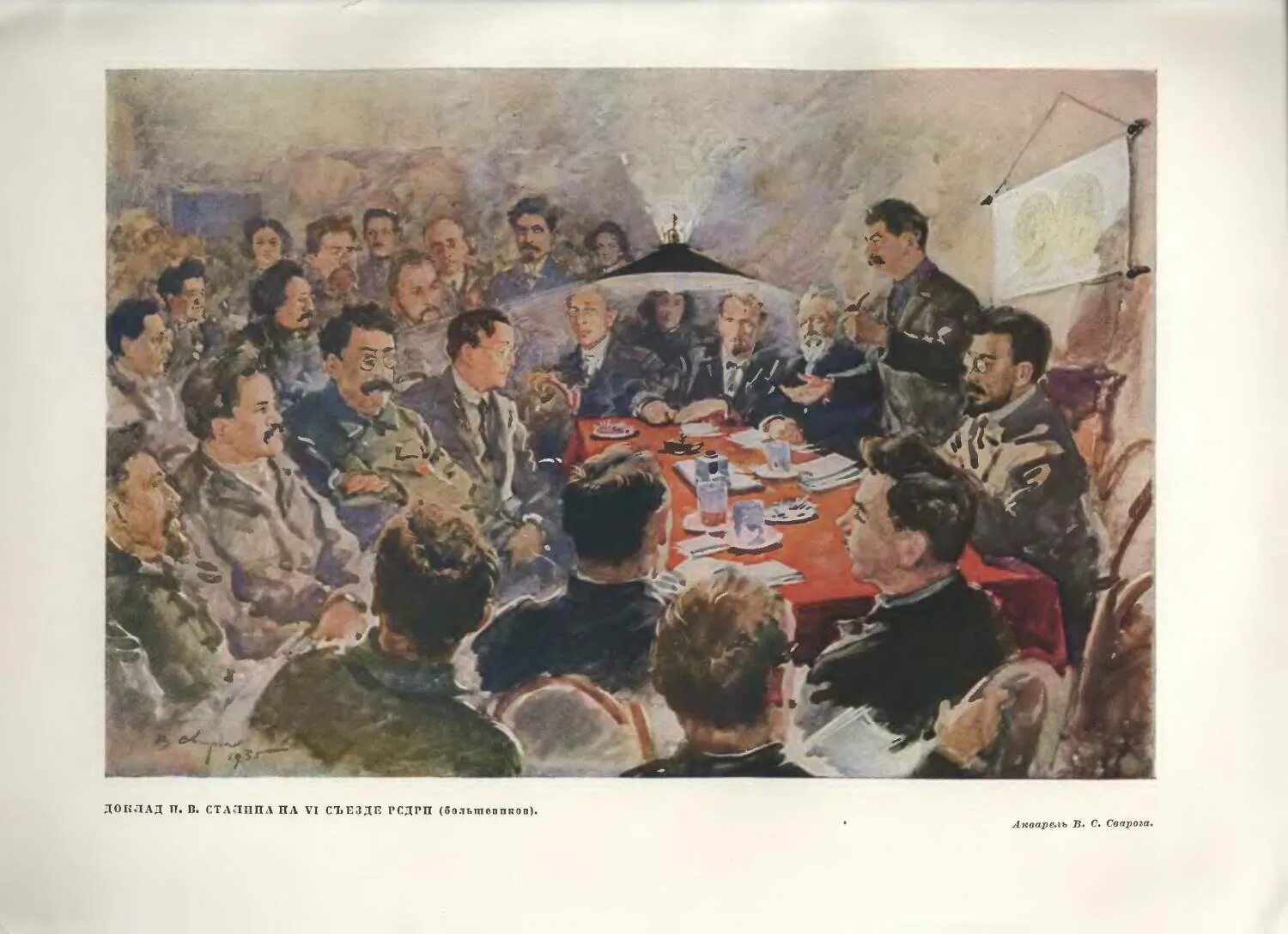 Третий съезд рсдрп (1905). Vi съезд партии большевиков. Сталин съезд рсдрп. Съезд большевиков 1917. Сталин съезд рсдрп.