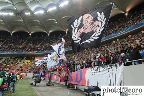 Ultras новости
