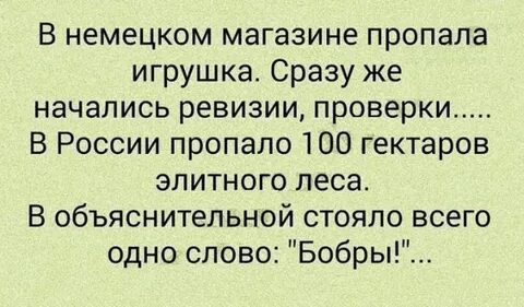 Пропадет 100