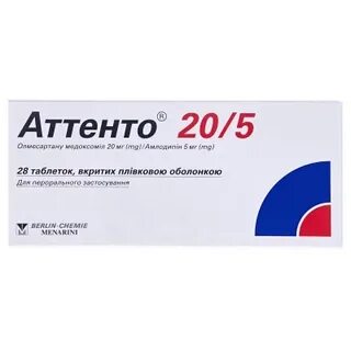 Аттенто таблетки 10 40