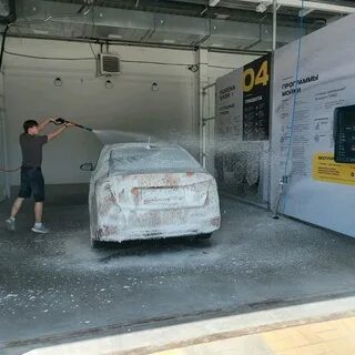 Теплая автомойка