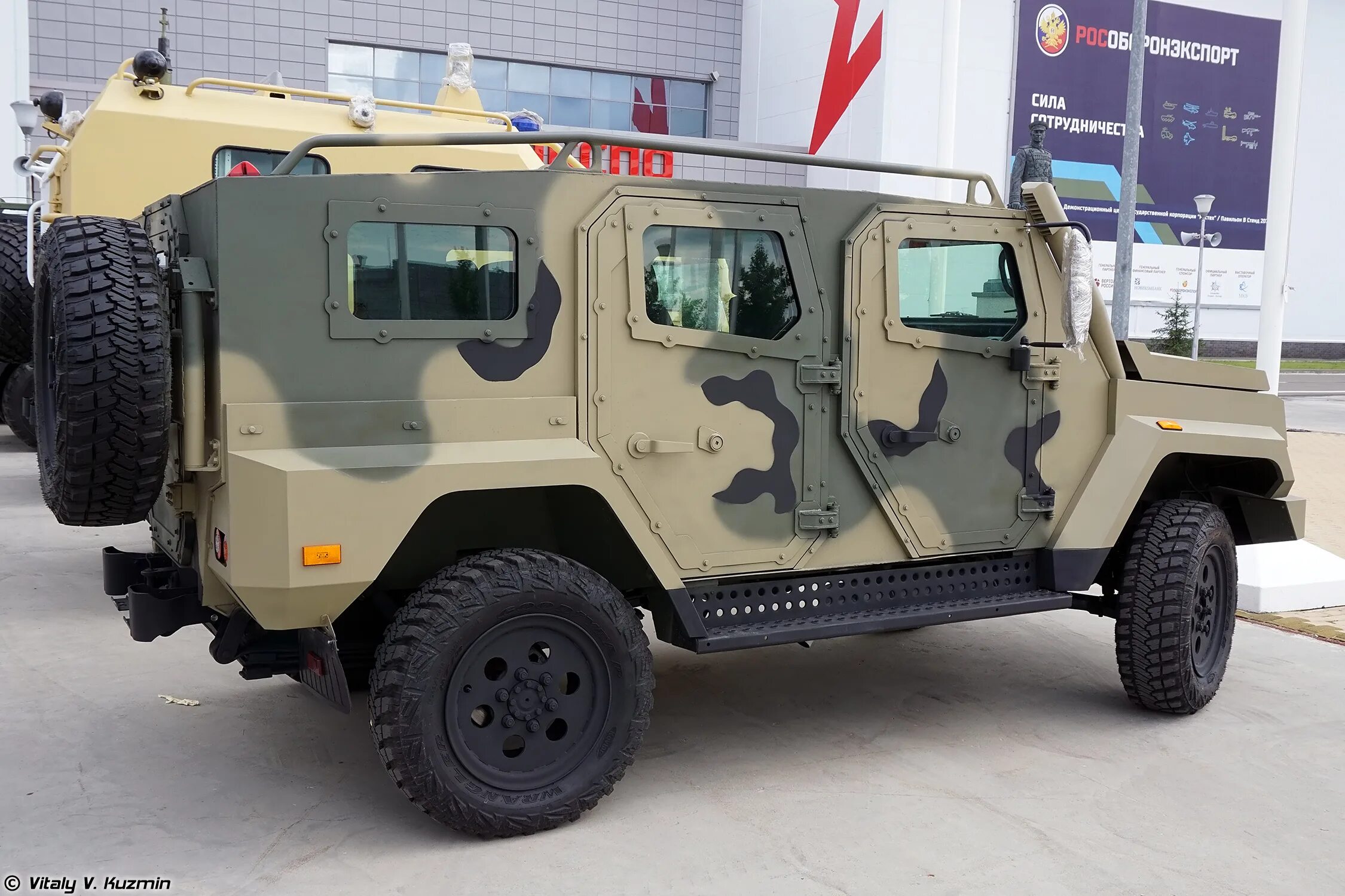 Броневик стрела 2021. Впк стрела. Броневик впк урал. Впк стрела. Бронеавтомобиль впк стрела.