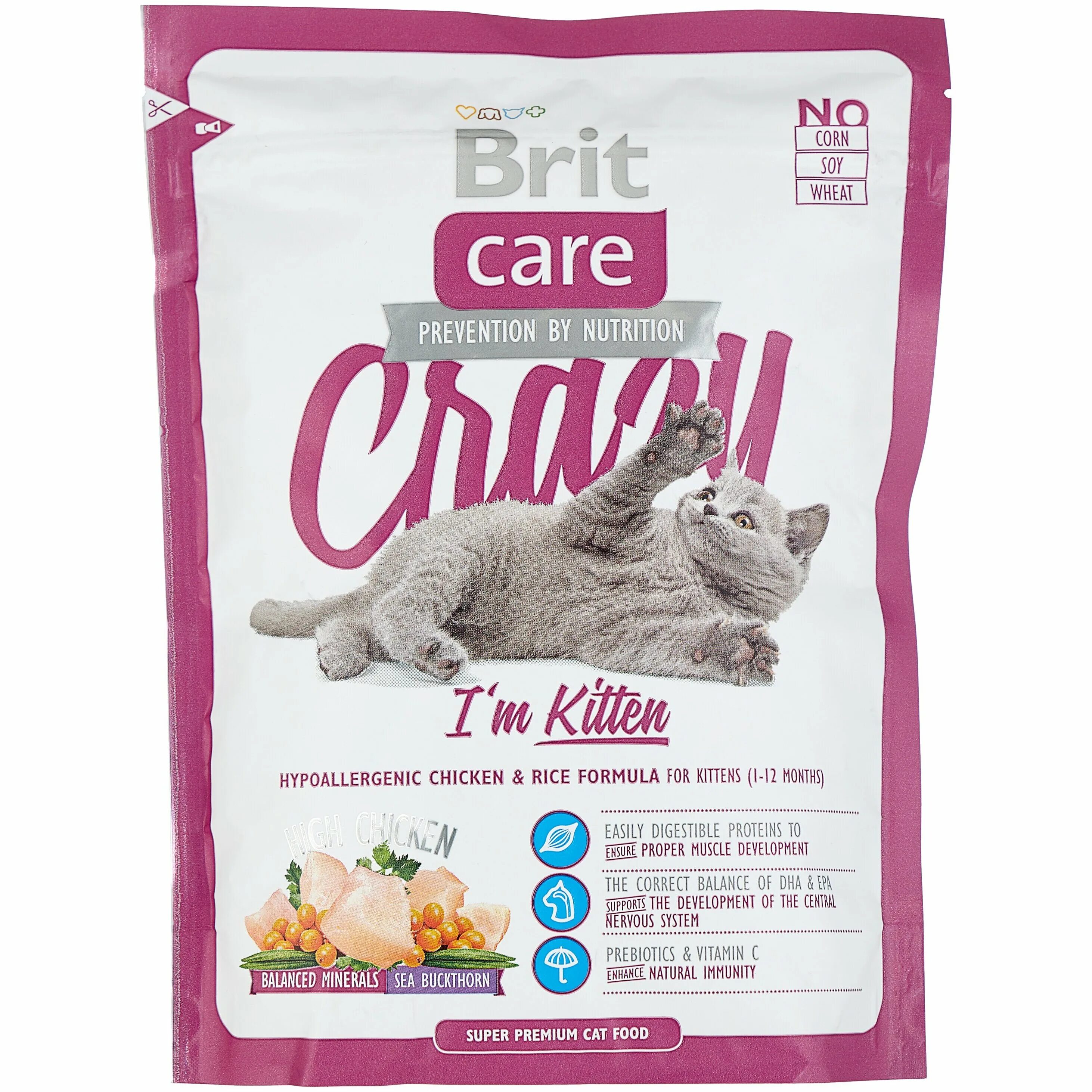 Brit Care корм для кошек. Brit Care Crazy Kitten. Brit Care Cat Crazy i’m Kitten. Brit Care Crazy корм для котят. Купить корм брит для кошек