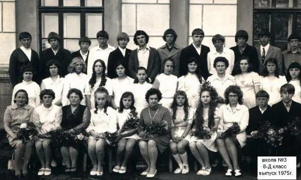 Последний звонок в школе. Выпускники 2017 Школа 49, Омск - смотреть видео онлайн