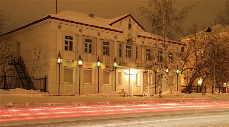 Город лесной коммунистический проспект. Лесной городок. Лагерь солнышко город лесной. Лес в городе рыбинск. Маленький город лесной.