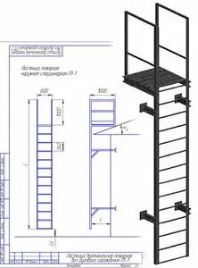 Тип п1 1