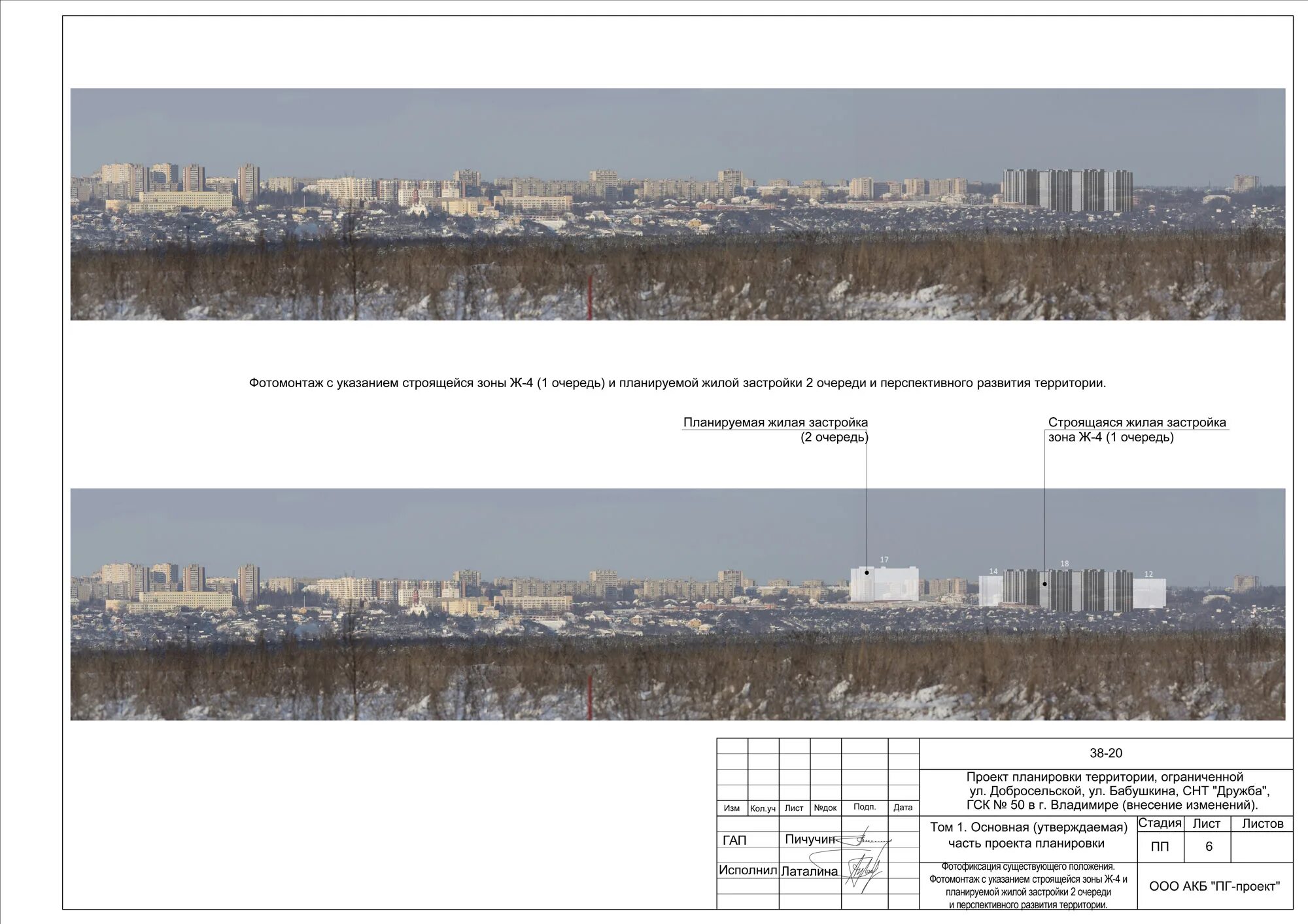 Октябрьский проспект петрозаводск. Плотная городская застройка. Муринский парк спб детская. Жк parkside красного маяка. Человейник на дыбенко.