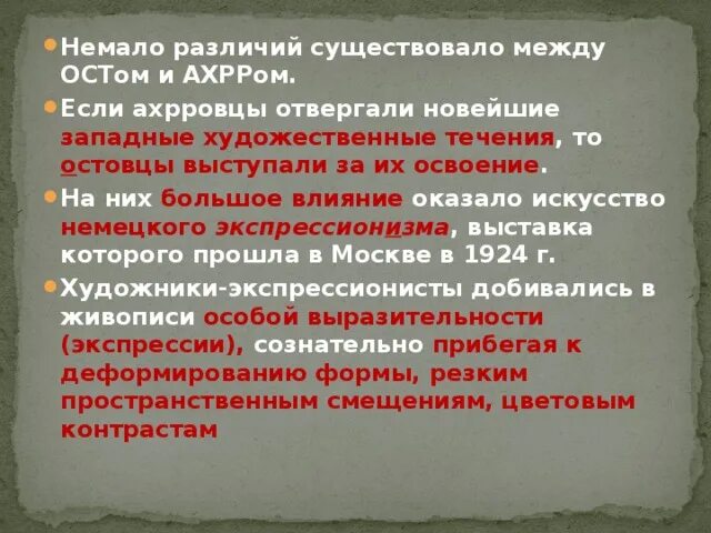 Не или ни как правильно писать. Чтобы как пишется слитно или раздельно. Не и ни как правильно писать. Правописание частиц не и ни. Правильное написание не и ни.
