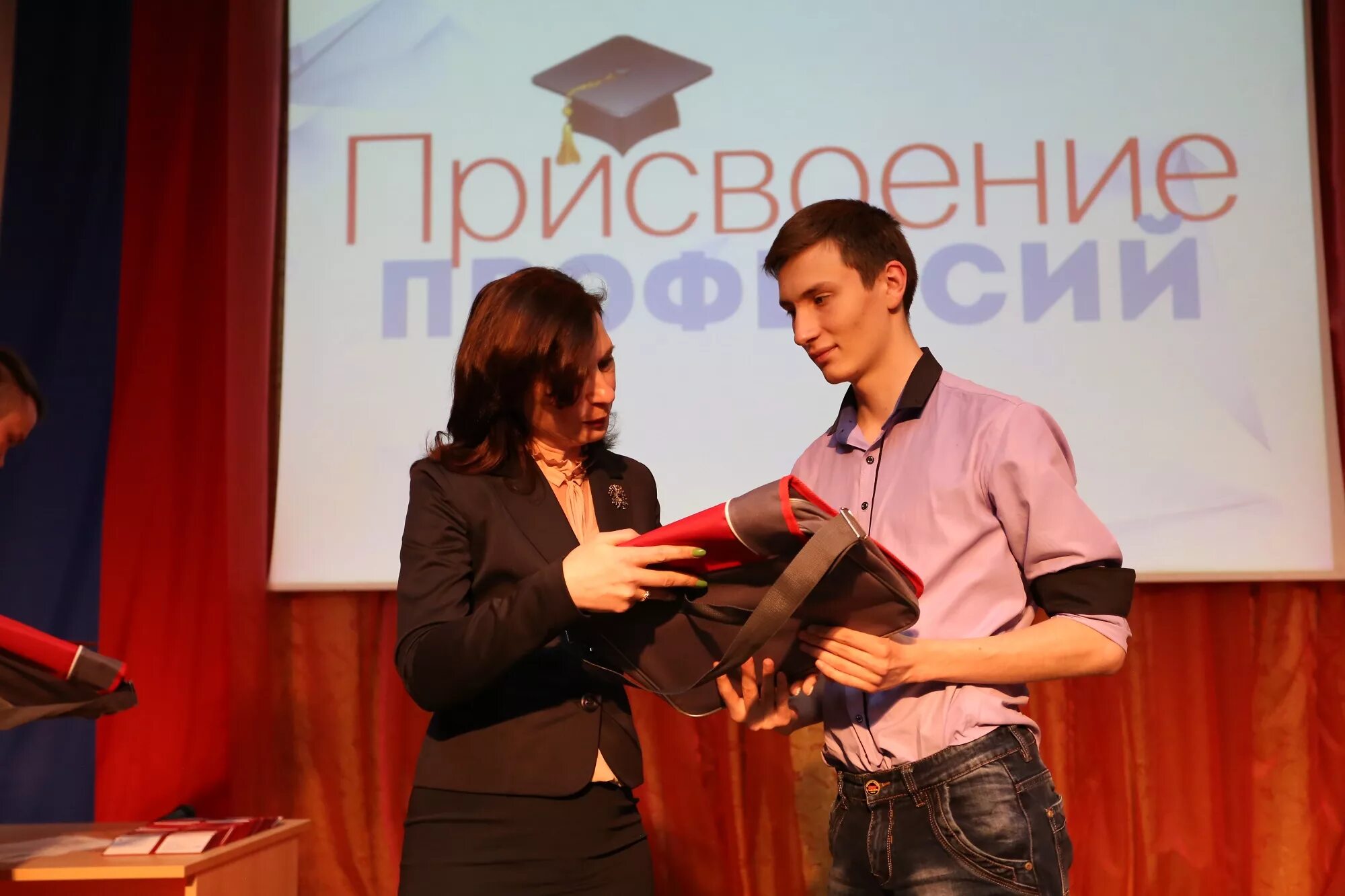 Птпит специальности. Директор птпит. птпит пермь специальности. птпит лучший по профессии.