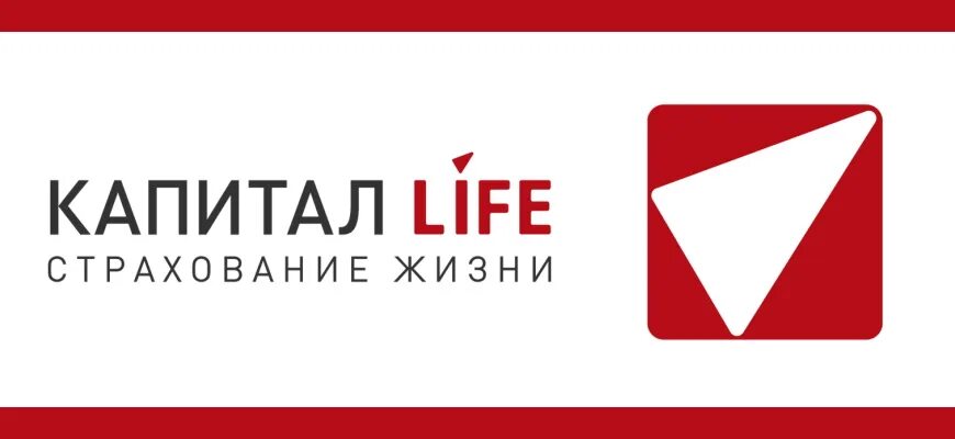 Сайт капитал life. Капитал лайф. Капитал лайф фото. Капитал лайф логотип. Капитал лайф Ишим.