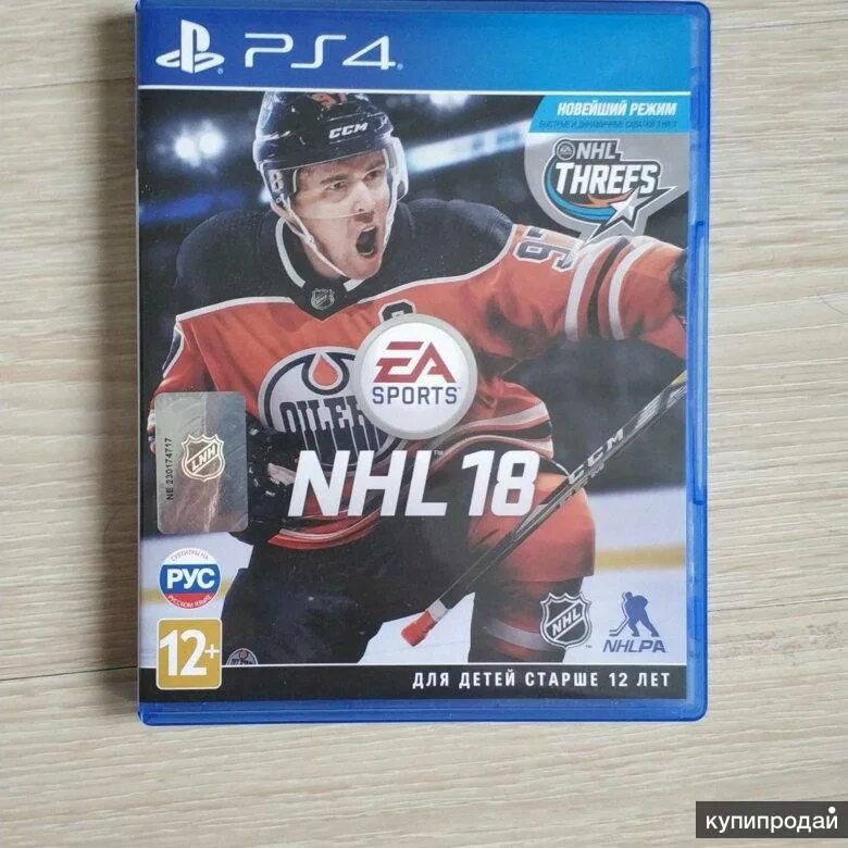 Купить nhl ps4. NHL 18 Sony ps4. НХЛ 22 диск. НХЛ 22 пс4. Обложка NHL 19 ps4 для печати.