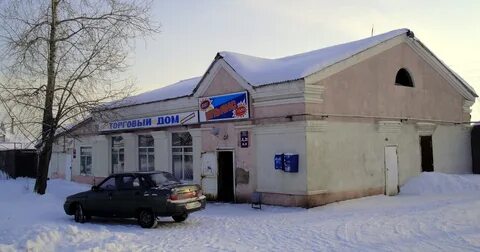 Ул белинского 2