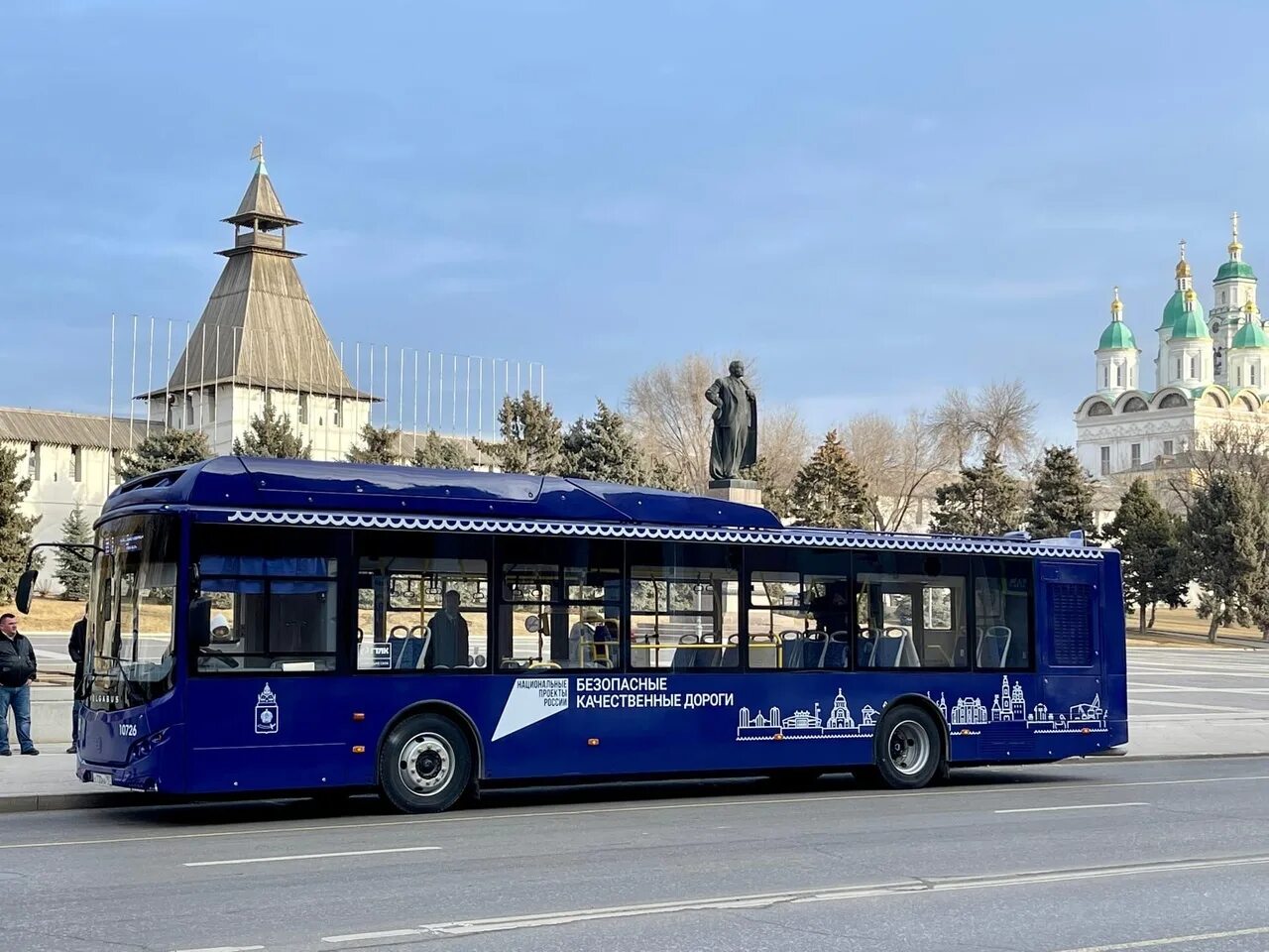 Астраханский автобус. Новые автобусы. Автобусы Астрахань. Маршрутки Астрахань. Автобусы астрахань сайт