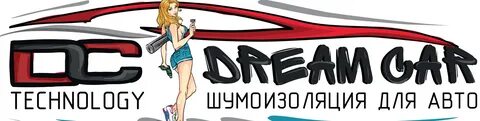 Работа категория брянск