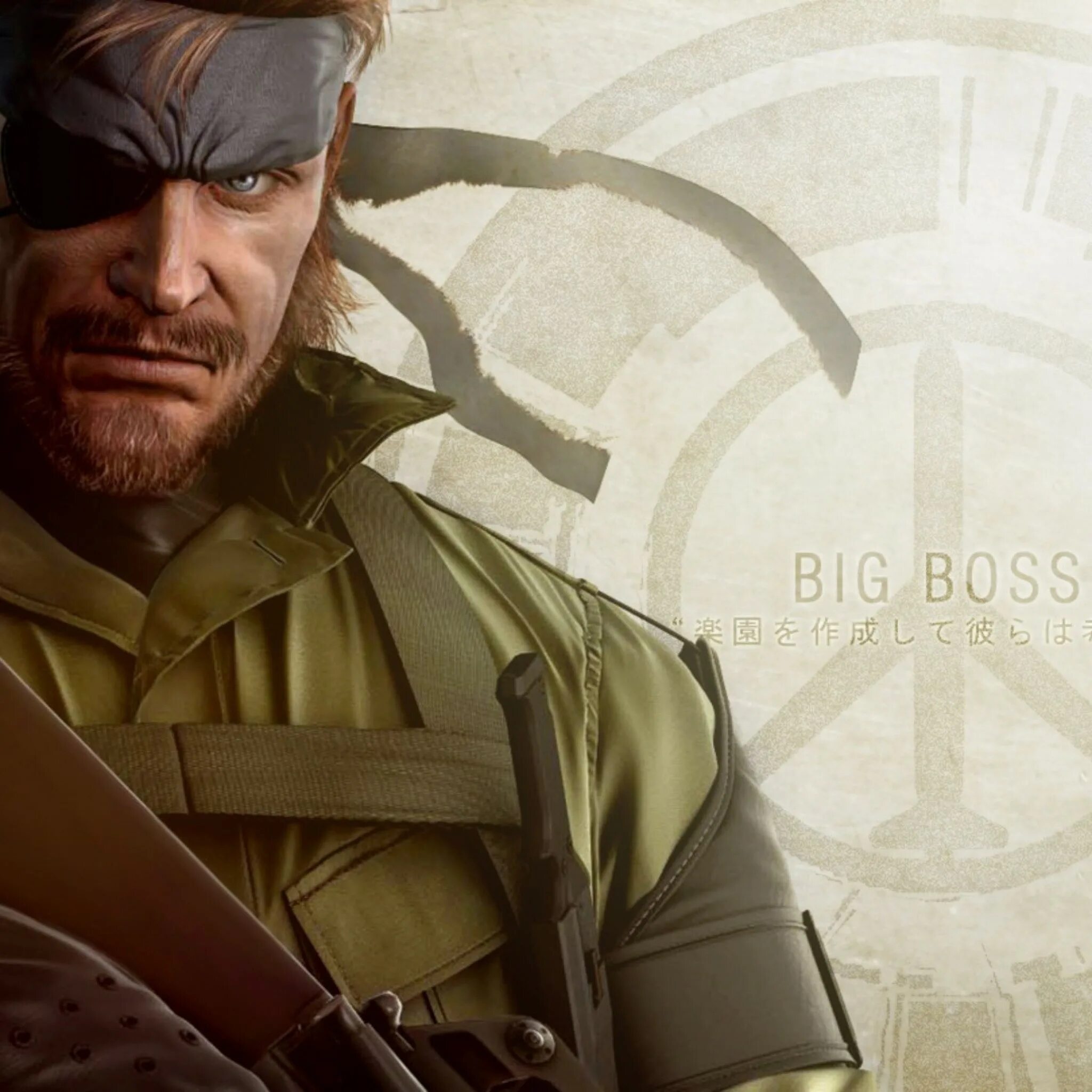 Big Boss Metal Gear. Metal Gear Solid big Boss. Биг босс Metal Gear на аватарку. Повязка Биг босса. Her big boss