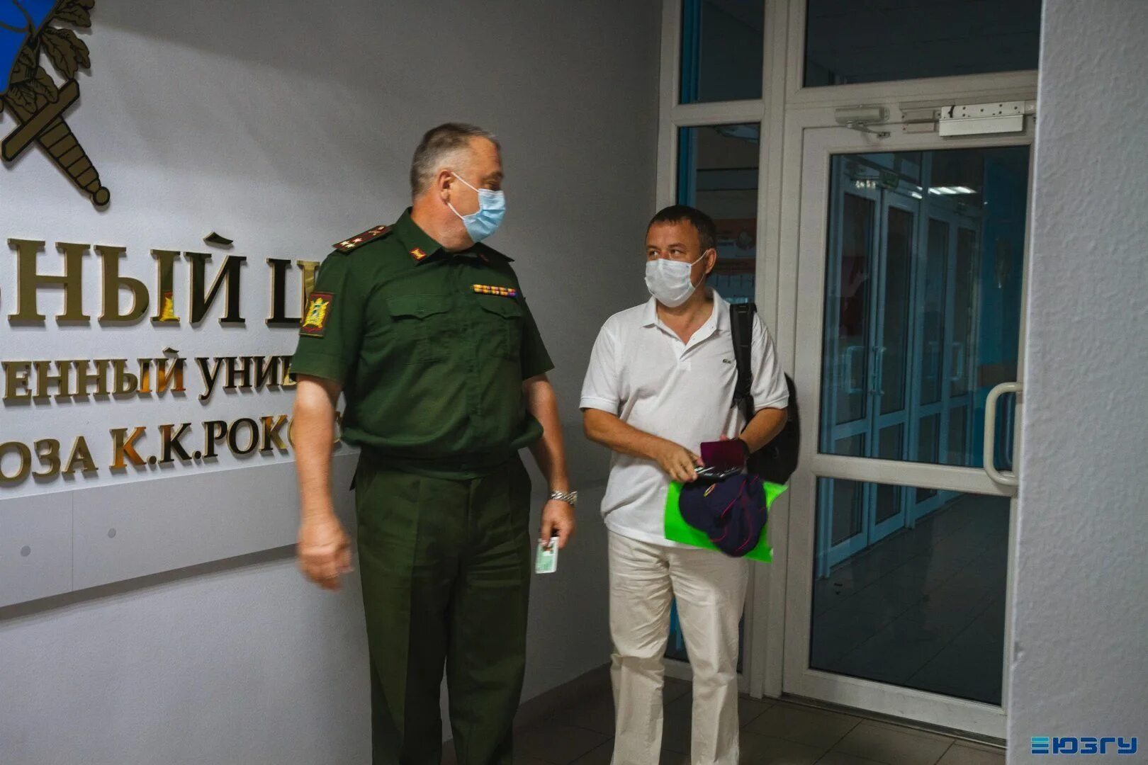 Курская аэс-2 2023. Цифровое гто алгоритмика. Курск опыт работы. Профессиональные связи. Пятёрочка военторг ритейл.