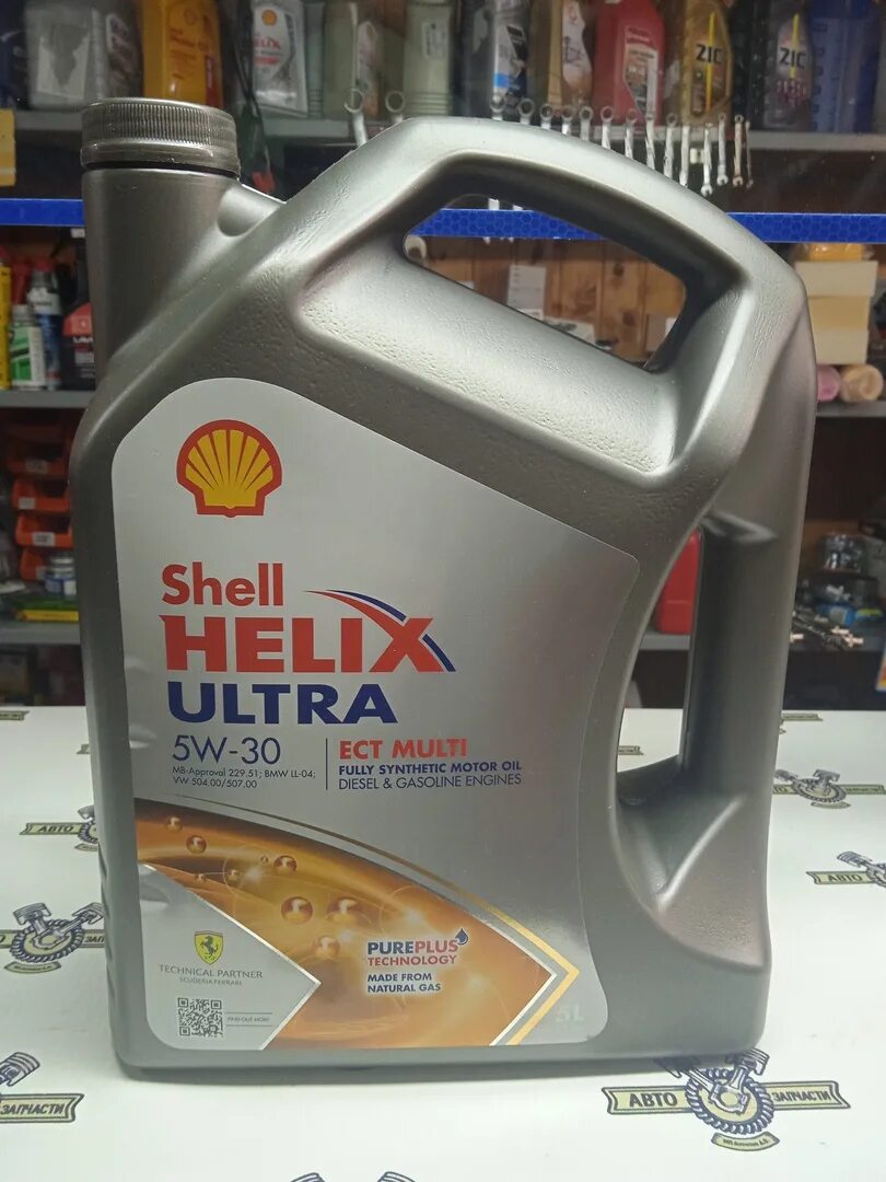 Масло shell ultra ect 5w30. Shell 5w30 ect c3. Shell Helix Ultra ect 5w30 c3. Ultra ect Multi 5w-30. Helix Ultra ect c3 5w-30 Hyundai.