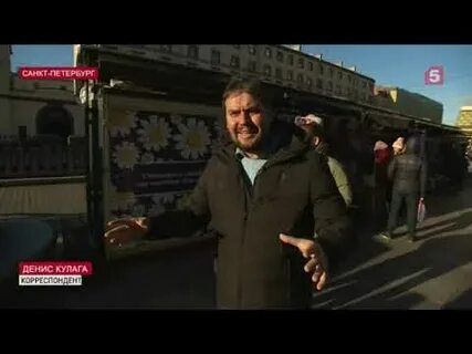 Канала 26 октября