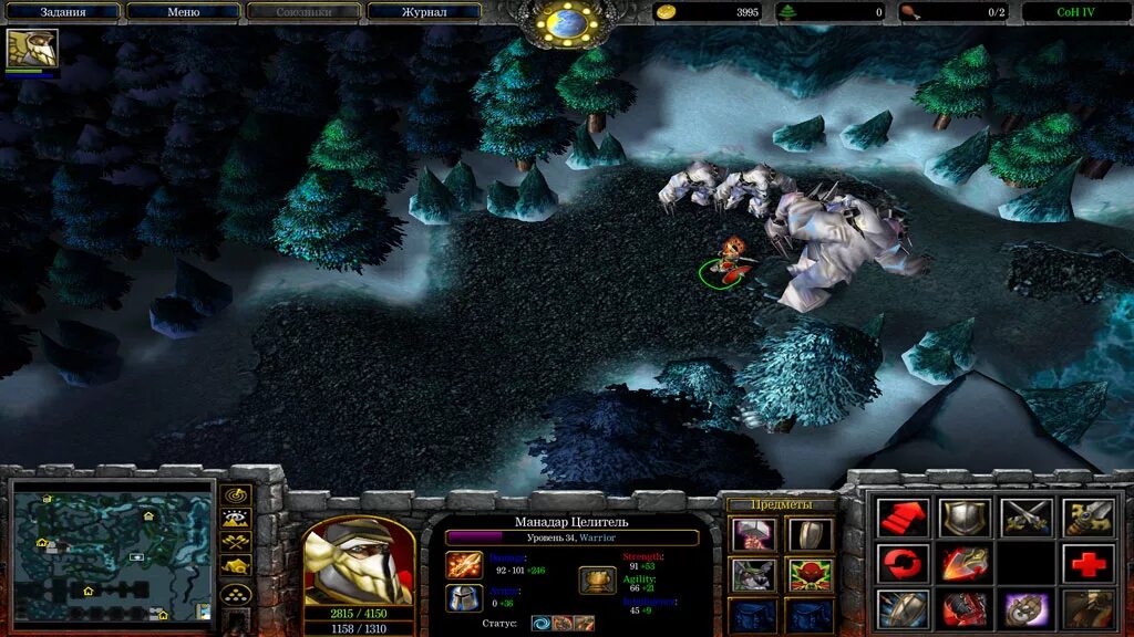 Warcraft 3 карты как установить. Варкрафт 3 3 коридора. рпг варкрафт 3 карты. warcraft 3 карта rpg. варкрафт 3 карты город.