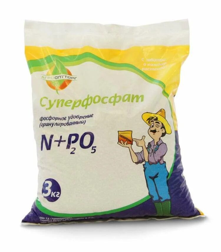 Что такое суперфосфат. Суперфосфат 3кг антей. суперфосфат ту 2182-003-56937109-2002 (мешок 40 кг). суперфосфат фаско 3 кг. суперфосфат&quot; гранулированный буйские удобрения.