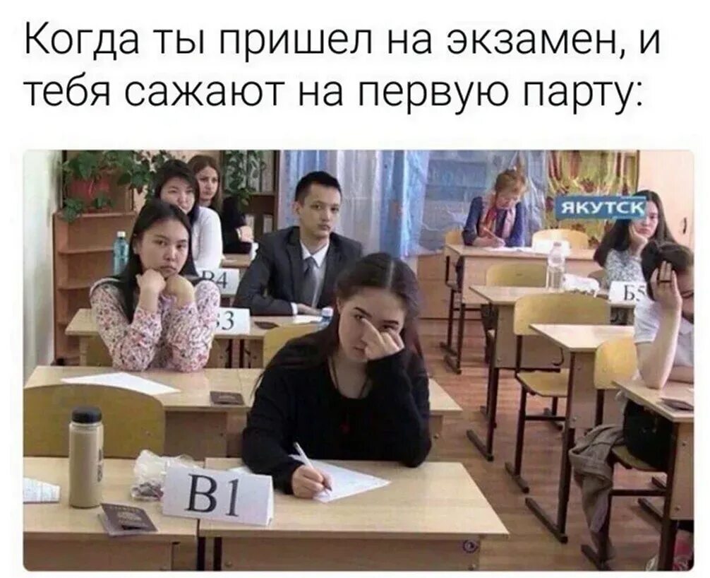 Пересдать егэ. Стих на сдачу экзамена. Скоро экзамены. Открытки после сдачи экзамена. Не пришла на сдачу экзамена.