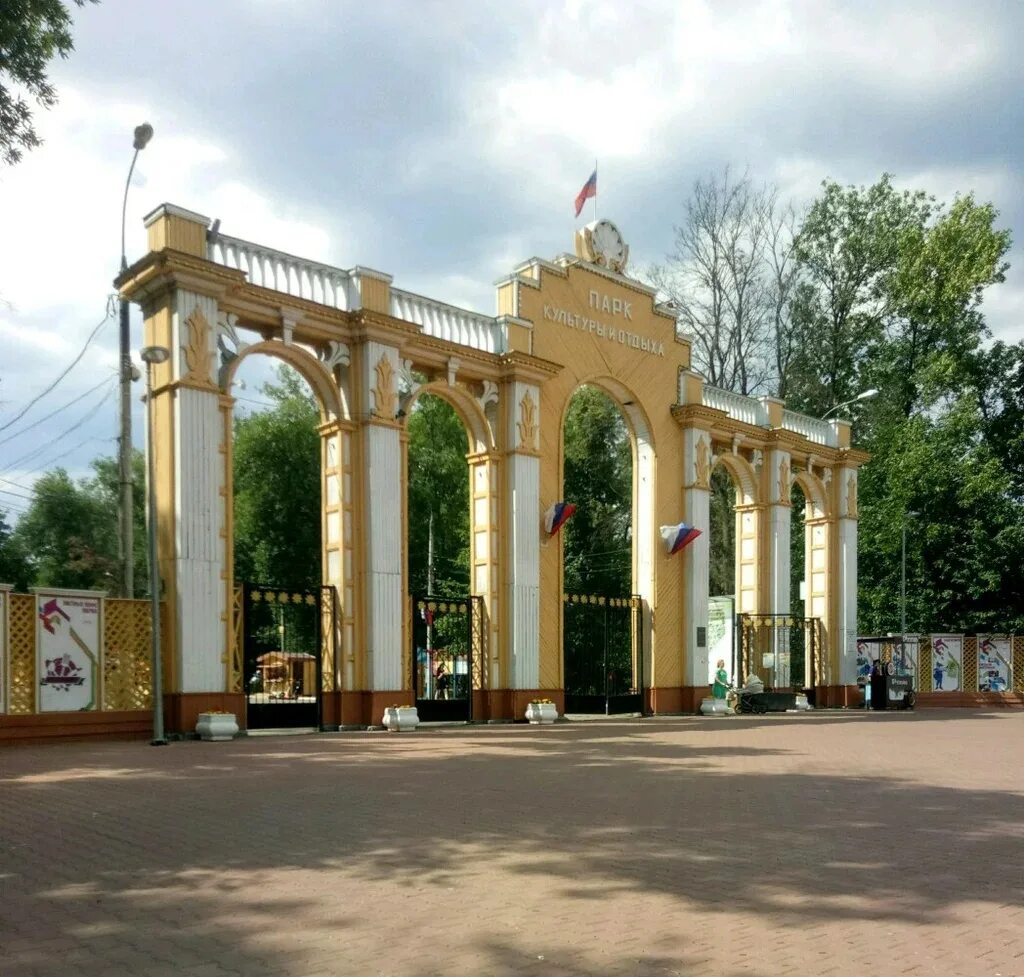 Парк культуры автозавода Нижний Новгород. Автозаводский парк Нижний Новгород. Парк культуры Нижний Новгород Автозаводский. Парк на автозаводе Нижний Новгород. Расписание автозаводского парка