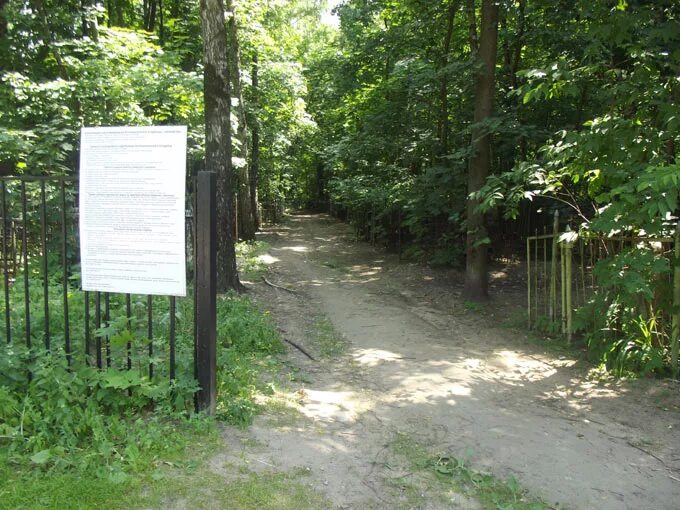 балашиха энтузиастов 62. шоссе энтузиастов 62 балашиха. энтузиастов 62 балашиха. шоссе энтузиастов д 62. шоссе энтузиастов 62 балашиха.