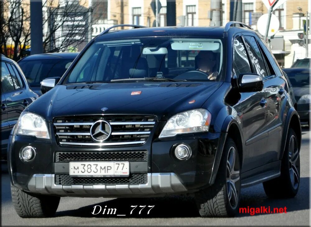 Код региона россия на авто номерах. Р383. Н001нн26. 134 рус. У785вр777.