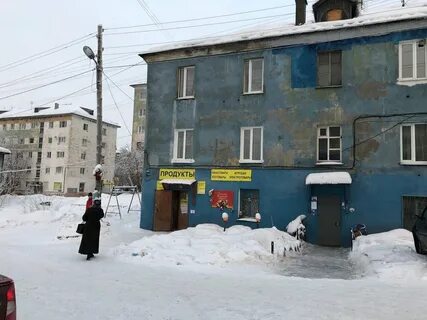 Невского 38 мурманск