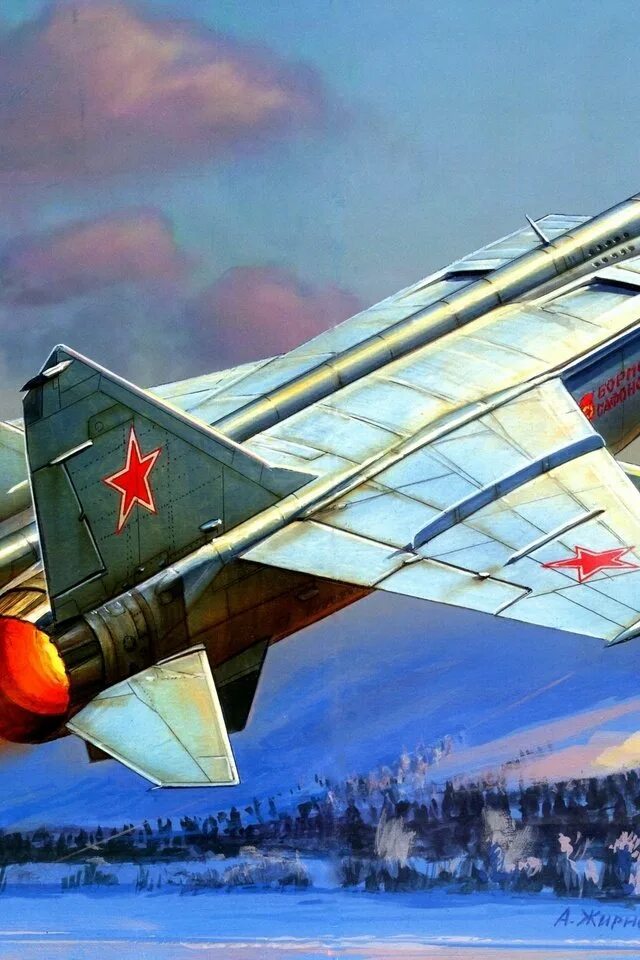 Миг-25 Жирнов. Миг-25 ВВС СССР. Микоян миг-25п. Миг-25 сверхзвуковой самолёт.