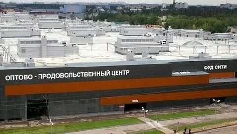 Большие опты в москве