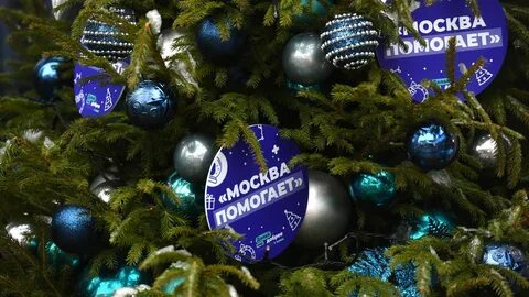 10 тыс к новому году 2023