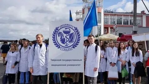 Тгму тверь фото